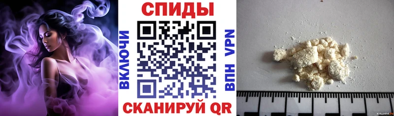 Amphetamine 98%  блэк спрут tor  Мичуринск 