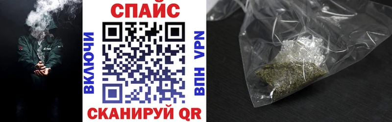 Бутират 1.4BDO  наркота  MEGA   Мичуринск 