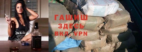 гидропоника Балахна