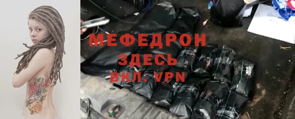 apvp Покровск