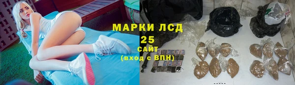 амфетамин Покачи