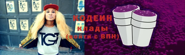 ECSTASY Балабаново