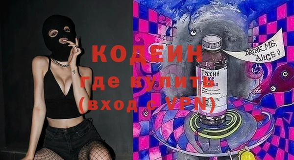 хмурый Баксан