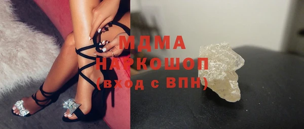 хмурый Баксан