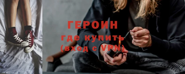 хмурый Баксан