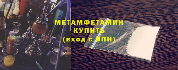 ECSTASY Балабаново