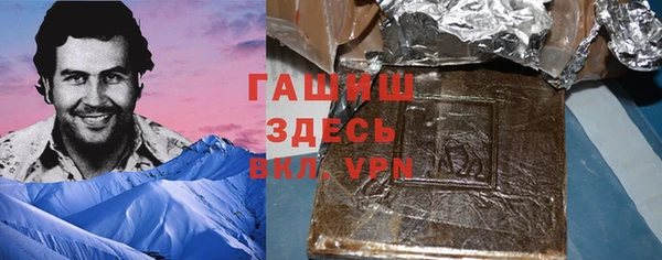 хмурый Баксан