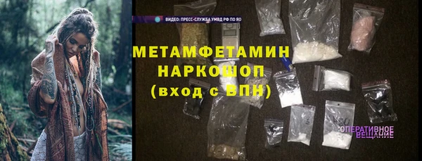 apvp Покровск